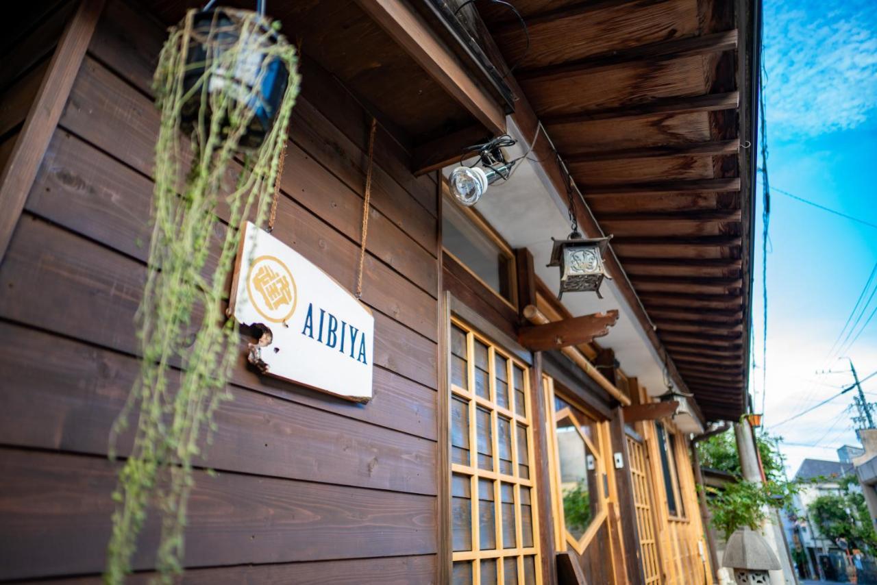 Bed and Breakfast Aibiya Yamanouchi  Zewnętrze zdjęcie